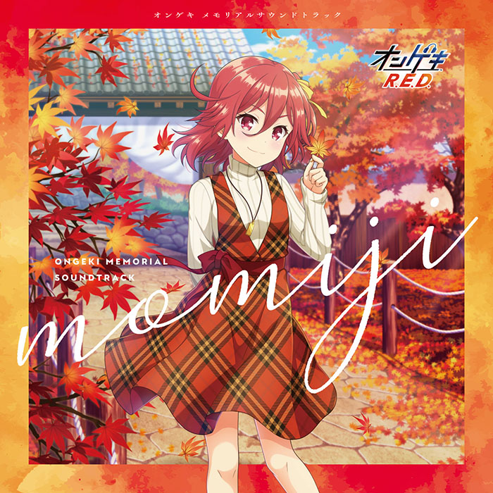 ONGEKI Memorial Soundtrack Momiji